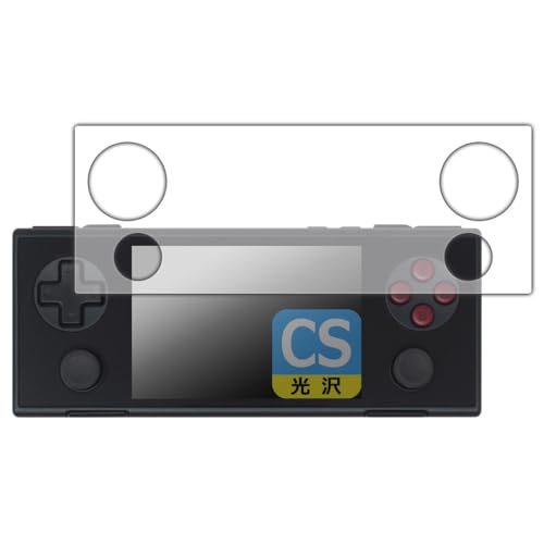 PDA�H�[ AYANEO POCKET MICRO �Ή� Crystal Shield �ی� �t�B���� ���� ���{��