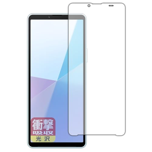 PDAH[ Xperia 10 VI (SO-52E/SOG14/A402SO/XQ-ES44) Ή Ռz[] ی tB [ʗp] ϏՌ {