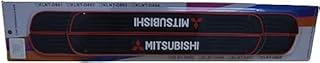 Silicone Car Door Sill Protector Front/Rear Door Sill Scuff Plate Scratch Guard Compatible with Mitsubishi Logo