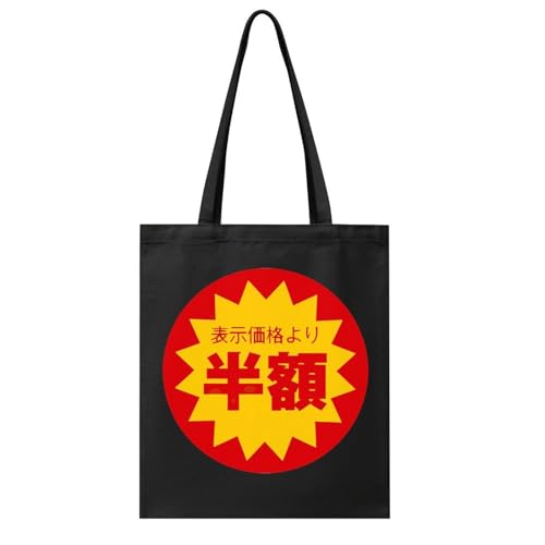 [WDAQGEM] g[gobO zV[  LoX V_[obO fB[X |  GRobO 