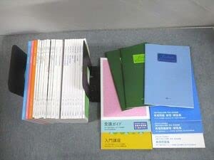 Amazon.co.jp: TY11-060 フォーサイト AFP・2級FP技能士 スピード合格