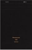 Maruman Mnemosyne Project Notepad - A5 (5.8