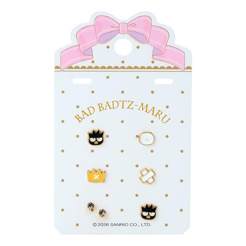 Amazon.co.jp: sanrio: バッドばつ丸
