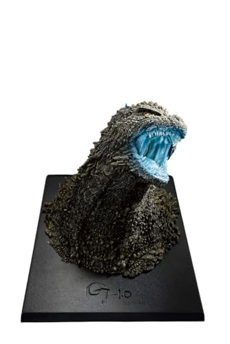 Ichibansho Figure - Godzilla Minus One - Godzilla (2023) Heat Ray ver. Bust (Monster Stampede) Collectible Statue