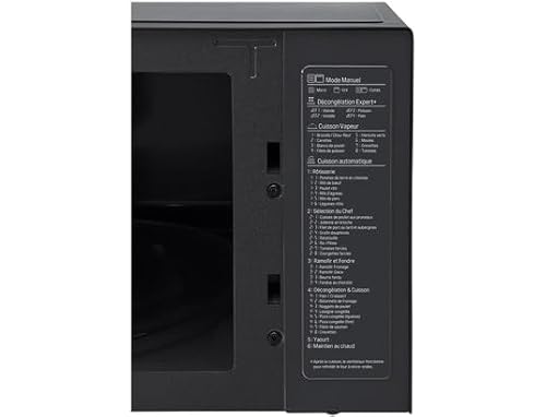 LG Micro ondes Grill MH7265DDS