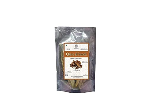 Qust al Hindi racine brute Oud Hindi Costus Indien herboristerie 250 g