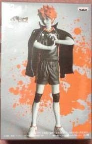 Banpresto Haikyuu!! 6.7 pulgadas Shoyo Hinata Creator x Creator Series Figura Color especial ver.