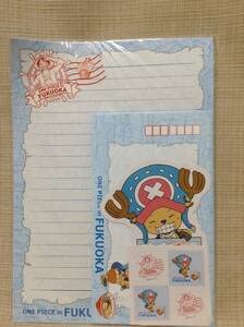 【未開封・希少】ワンピース　レターセット　２セット　当時物　お値下げ不可 Amazon.co.jp: ワンピース ご当地レターセット vol.2 福岡 ONE PIECE
