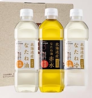 北海道産なたね油ギフト(HN-300)