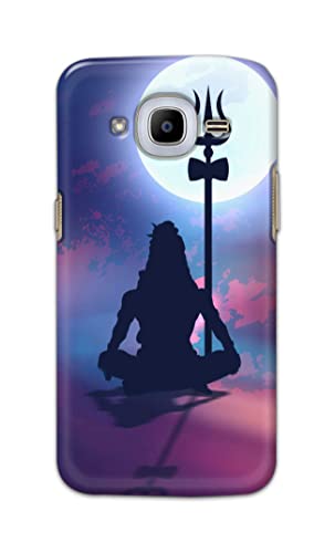 Image of Printed Hard Back Cover Case for Samsung Galaxy J2 Pro 2016 | Samsung J2 2016 | J2 6 2016 Back Cover (Lord Shiva) -1302