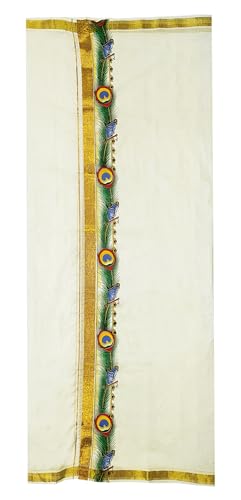 Image of Mens Print along with Border 100% Cotton Cream Dhoti 4.00 Meters Double Mundu /Vesti