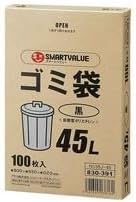 （業務用5セット）ジョインテックス ゴミ袋LDD黒45L 100枚 N138J-45