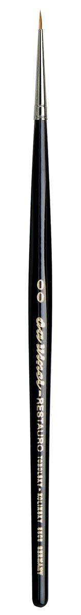 da Vinci Watercolor Series 5506 Maestro Paint Brush, Round Retouching Kolinsky Red Sable, Size 0 (5506-00)