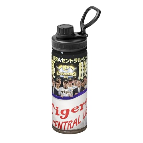 阪神 リーグ 優勝記念 タイガース ステンレス水筒 スポーツボトル ウォーターボトル 真空断熱 保温 保冷 直飲み ハンドル付 漏れない 持ち運び便利 お手入れ簡単 シームレスせん 軽量 職場 通勤 子供 大人