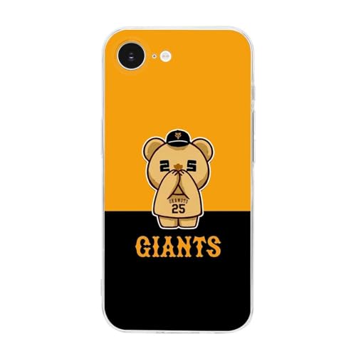 �ǔ��W���C�A���c iPhone16E�p�P�[�X �X�}�z�P�[�X �A�C�t�H��16E�p�P�[�X TPU �ϏՌ� �g�уJ�o�[ Case ���^ �h�o �C�菝�h�~ ���ϖh�~ ������� ���C�����X�[�d�Ή�