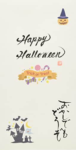 伊予結納センター 日本製 祝儀袋 手書き金封 心温 シーズン イベント ハロウィン