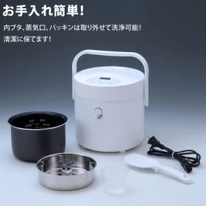 新品未使用ーVERSOS 糖質カット炊飯器　3合 Amazon | ベルソス 糖質カット炊飯器 通常炊飯3合炊き 糖質オフ1.5合