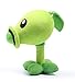 Produktbild Pflanzen gegen Zombies - Peashooter Erbsenschießer Plüsch Figur/Toy - 23cm - original & lizensiert