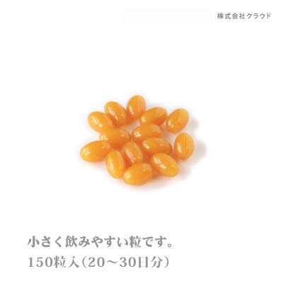 Amazon | レシチン γリノレン酸 αリノレン酸 サプリメント 150粒