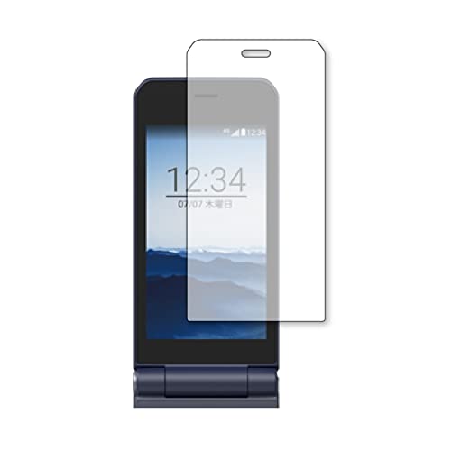 ���f�B�A�J�o�[�}�[�P�b�g arrows �P�[�^�C �x�[�V�b�N F-41C[���C���p] �t�� �ی� �t�B���� ���d�x9H �u���[���C�g�J�b�g �N���A���� �݊��i