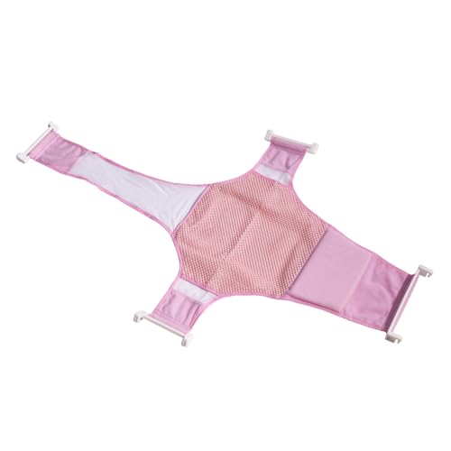 YARNOW ベビー用十字型浴槽ネット ピンク 耐久性あり 取り付け簡単 手が自由になる新生児入浴補助用品