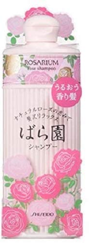Amazon | ばら園 ローズシャンプー RX + ローズコンディショナー RX