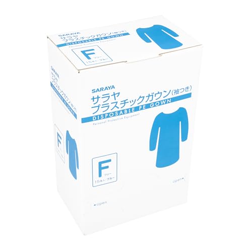 Amazon.co.jp: サラヤ プラスチックガウン 袖つき 15枚ブルーF 51096