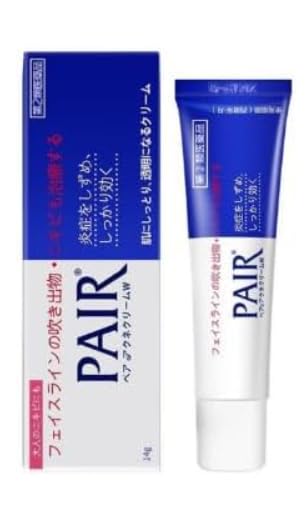 LION Acne Treatment Cream with Rolling Tool, 14g