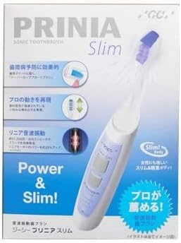 魔法のプリンセスミンキーモモ ダバダバFallin' Love岡崎律子 MIDI