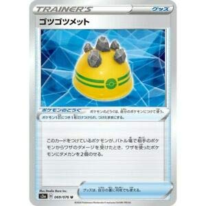 トレーディングカード 伝説の鼓動の人気商品 通販 価格比較 価格 Com