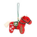 del Año del Caballo,Colgante de Peluche para Coche | Peluche Festival Primavera | Para Niños Adolescentes Estudiantes Coleccionistas Amantes Animales Fiesta Cumpleaños Viaje Compras Celebración