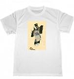 山川秀峰 大原女 ドライ Tシャツ 名画 版画 日本画 グッズ