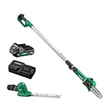 【セット買い】 HiKOKI(ハイコーキ) 18V充電式ポールソー CSP1820DA(BG) + ポールヘッジトリマヘッドアタッチメント