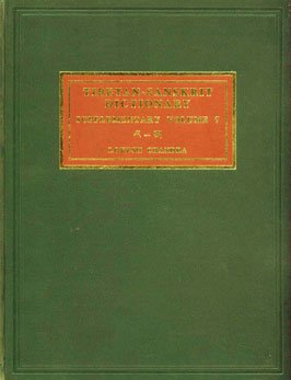Tibetan-Sanskrit Dictionary; Vol. 7: CHANDRA, LOKESH