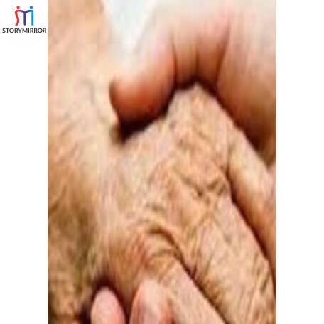 माँ cover art