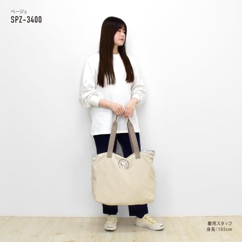 Bolso Tote Grande SNOOPY Beige miniatura 4