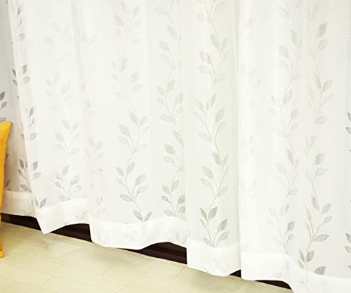 かーてん屋さんアウトレット 防炎ミラーレースカーテン [フォリア] リーフ柄 ナチュラルホワイト色 防炎 UVカット 昼間の防視認性 幅100cm 丈198cm 2枚 [2]