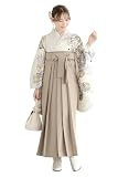 [SOUBIEN] ソウビエン 袴 4点 セット (二尺袖着物/袴/長襦袢/下帯) レディース 卒業式 S 2尺3寸 87cm ホワイト系にグレー×ベージュ 牡丹 桜 菊 花 絵羽柄 nis10276-hml00142