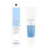 Re'senza リセンザ プレミアム UVエッセンス 30g 日焼け止め 美容液 SPF50+ PA++++ オールインワン UVケア 毛穴カバー 色補正 色ムラカバー テカりにくい フリー処方 ビタミンC誘導体 プラセンタ スクワラン グリチルリチン酸