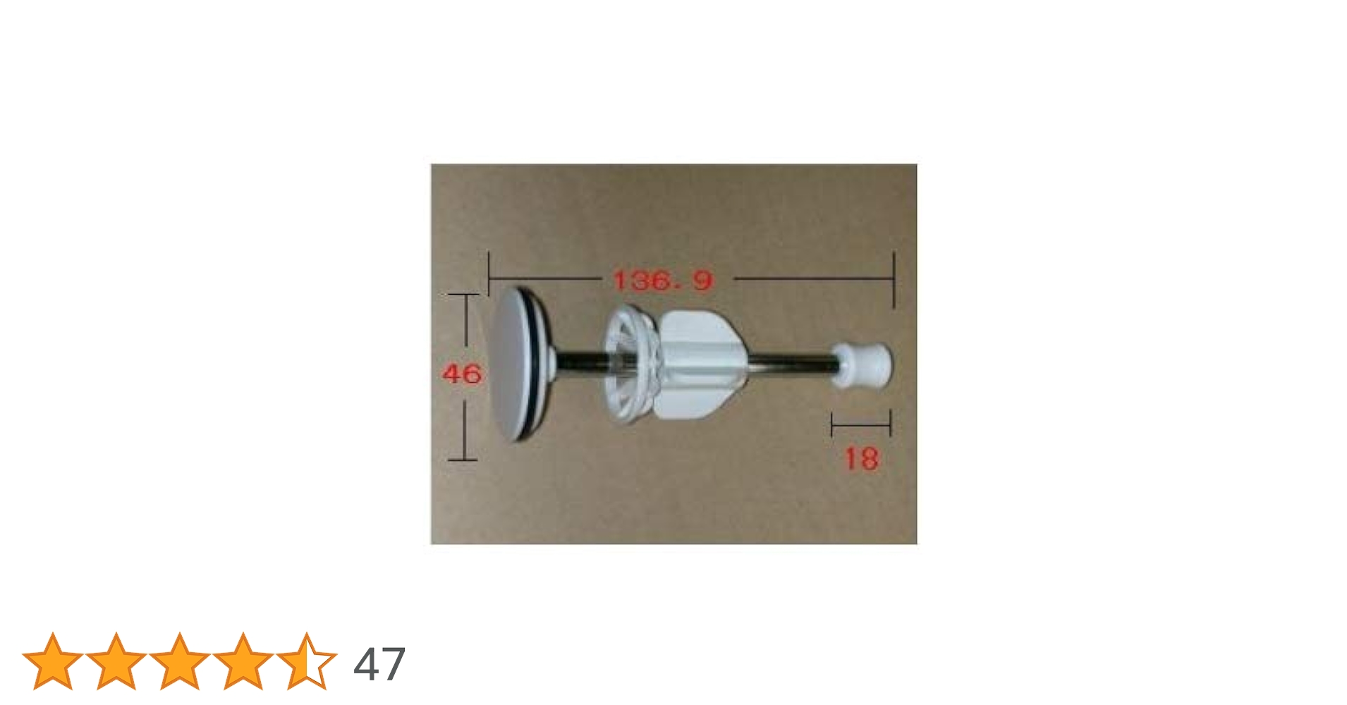 Amazon | クリナップ ヘアーキャッチャー 34430045 | キッチン