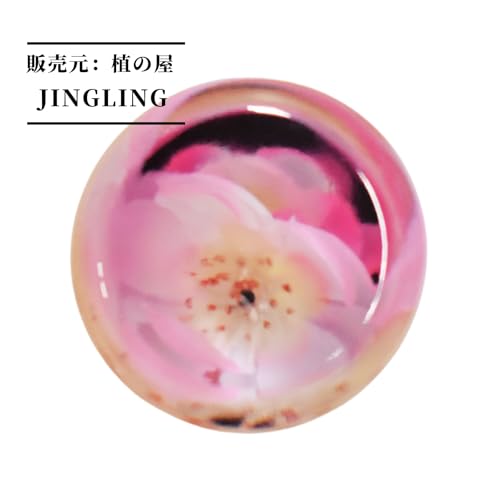 JINGLING 水中花シフトノブ クリスタル 桃の花