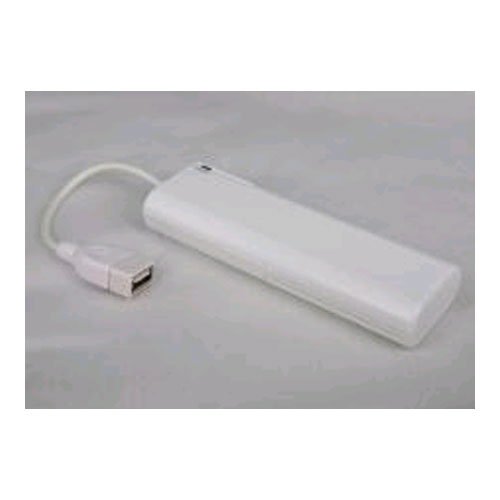 SellNet USB Battery Extender for Apple iPhone 5 (White)