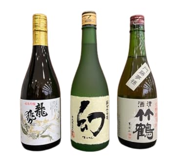 日本酒 竹原の地酒 こだわり純米酒セット 720ml×3本