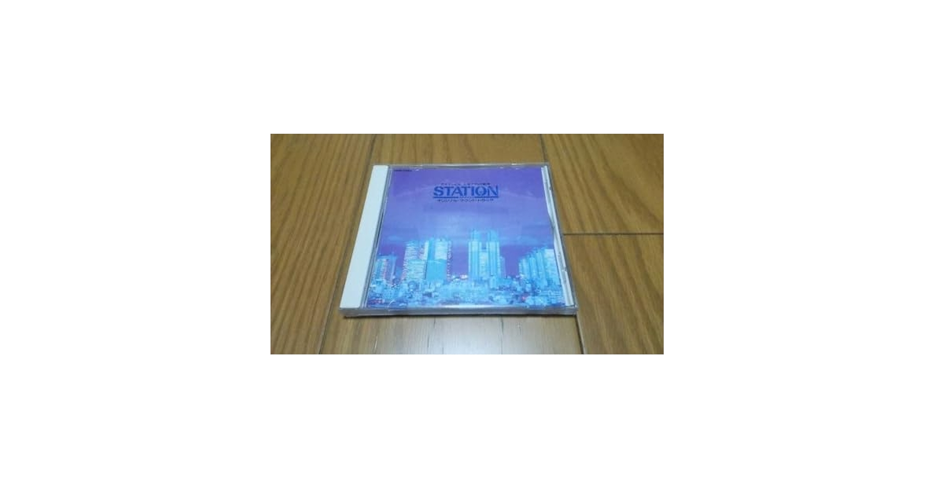 Amazon.co.jp: mm068 日本テレビ系 土曜グランド劇場 STATION