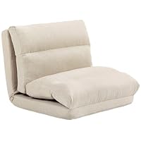 HOMCOM Canapé Paresseux Chauffeuse 1 Place Fauteuil Salon 70x72x56cm Beige