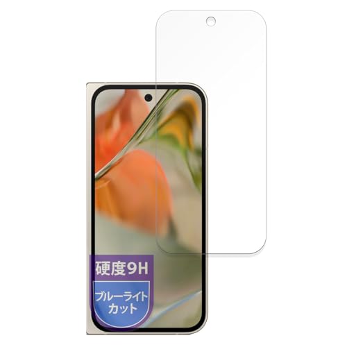 MotoMoto tB Google Pixel 9 Pro Fold (Tu) (O[O sNZ 9 v tH[h) p یtB 9H(KX ̍dx) u[CgJbg ˒ጸ {