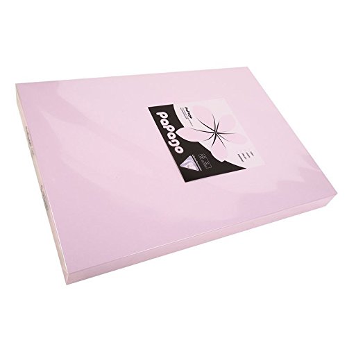 80 GSM A4 PAPAGO Tinted Paper x 500 Sheets - Lilac