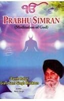 Prabhu Simran 8176019747 Book Cover