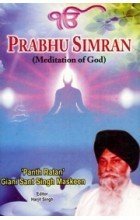 Hardcover Prabhu Simran Book