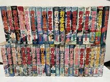 Amazon.co.jp: ワイド版 釣りキチ三平 全37巻+番外編2冊付き 釣りキチ